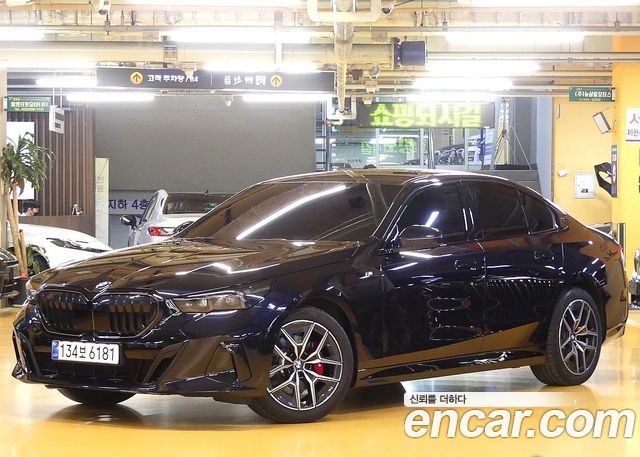 BMW 5 Series (G60) 520i Special Edition