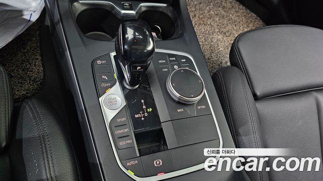 BMW 2 Series Gran Coupe (F44) 220d Advantage 2020 — фото 9