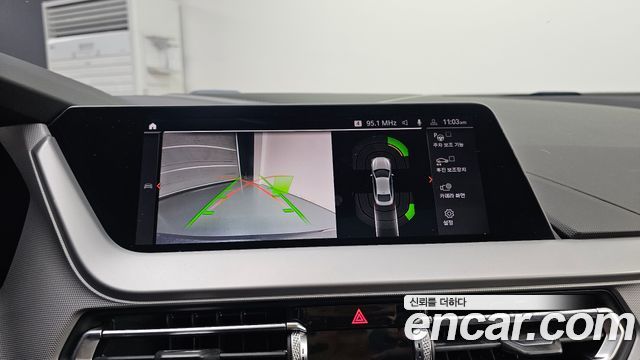 BMW 2 Series Gran Coupe (F44) 220d Advantage 2020 — фото 15