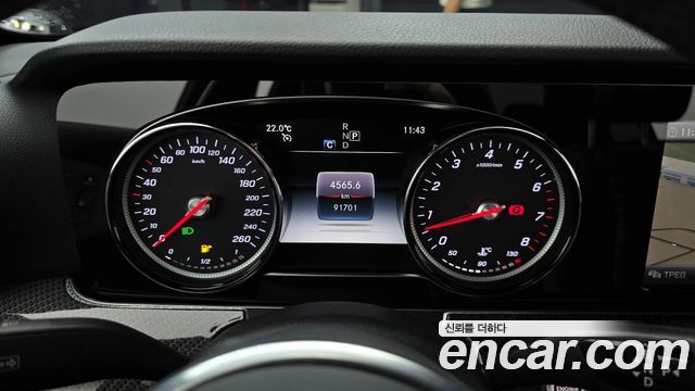 Mercedes-Benz E-Class (W213) E250 Avantgarde 2020 — фото 8
