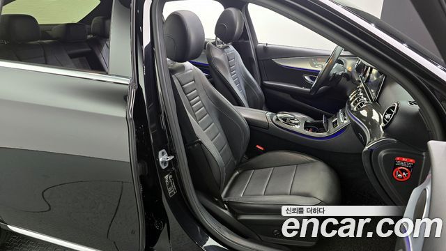 Mercedes-Benz E-Class (W213) E250 Avantgarde 2020 — фото 12