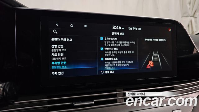 Hyundai Grandeur Hybrid (IG) Exclusive 2021 — фото 35
