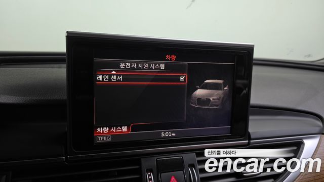 Audi A6 50 TDI Quattro Premium C7 2016 — фото 17