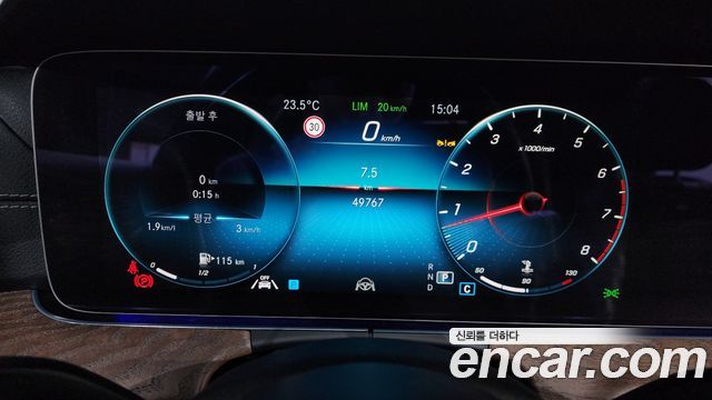Mercedes-Benz E-Class (W213) E250 Exclusive 2023 — фото 8