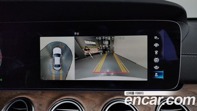 Mercedes-Benz E-Class (W213) E250 Exclusive 2023 — фото 18
