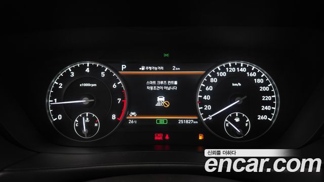 Genesis EQ900 5.0 GDI AWD Prestige 2016 — фото 8