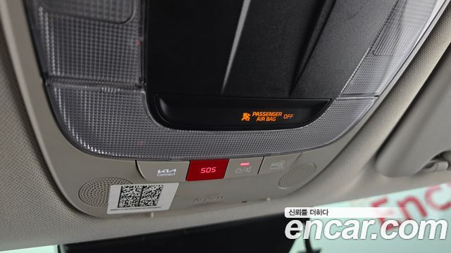 Kia Sportage Hybrid (V) Prestige 2WD 2023 — фото 15