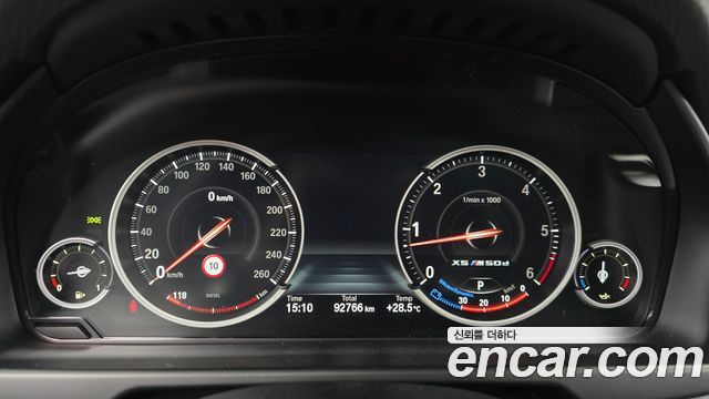 BMW X5 (F15) xDrive 30d M Sport package 2018 — фото 8