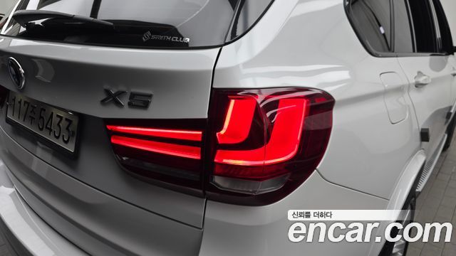 BMW X5 (F15) xDrive 30d M Sport package 2018 — фото 23