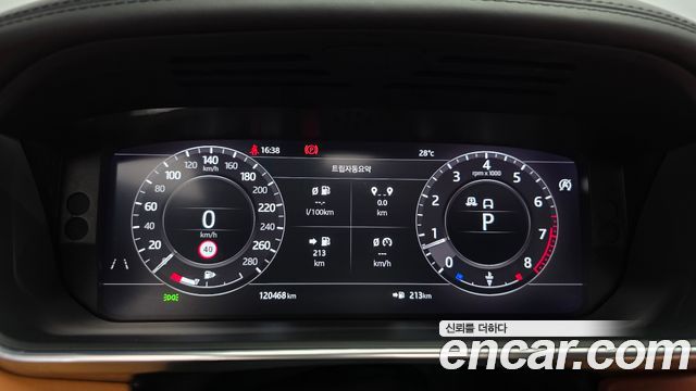 Land Rover Range Rover (IV) 5.0 SC AB LWB 2019 — фото 8