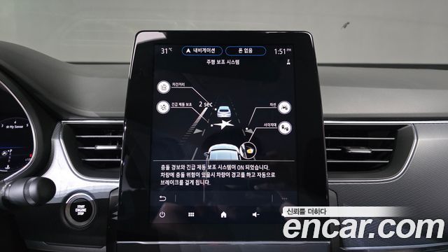 Renault Korea XM3 1.3 TCe RE Signature 2020 — фото 16