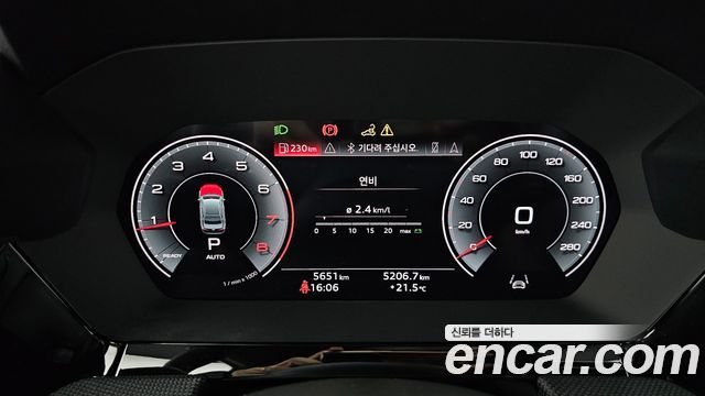 Audi A3 (8Y) 40 TFSI Quattro Premium 2025 — фото 8