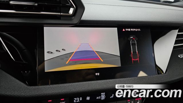 Audi A3 (8Y) 40 TFSI Quattro Premium 2025 — фото 17