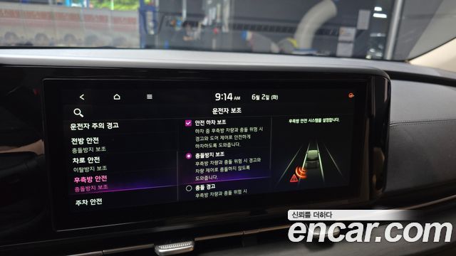 Kia Carnival (IV) Diesel 9-Seater Prestige 2021 — фото 16