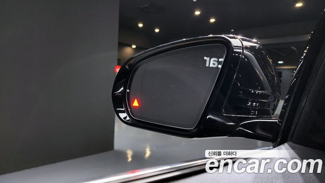 Mercedes-Benz E-Class (W213) E250 Exclusive 2021 — фото 19