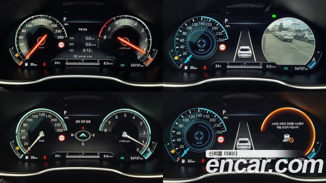 Genesis G80 (RG3) Gasoline 2.5 Turbo AWD 2022 — фото 19