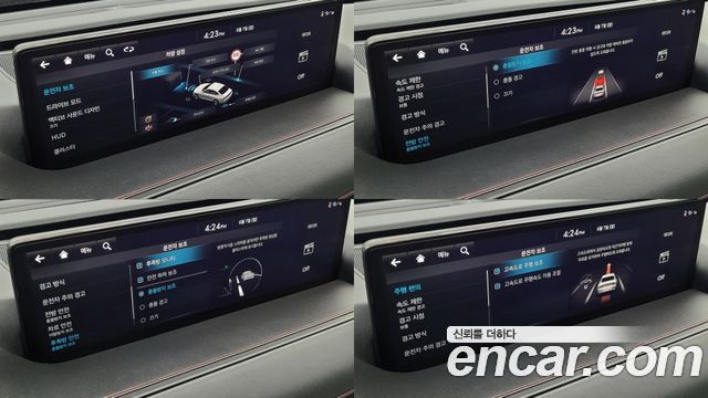 Genesis G80 (RG3) Gasoline 2.5 Turbo AWD 2022 — фото 20