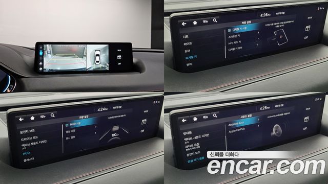 Genesis G80 (RG3) Gasoline 2.5 Turbo AWD 2022 — фото 21