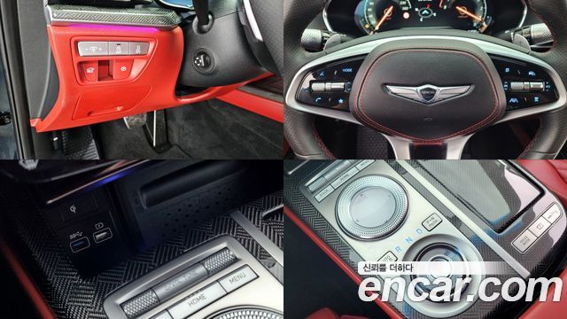 Genesis G80 (RG3) Gasoline 2.5 Turbo AWD 2022 — фото 23