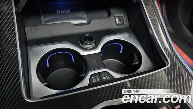 BMW X5 (G05) xDrive 40i M Sport Pro Special Edition 2025 — фото 12