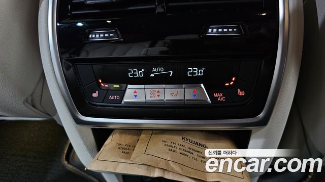 BMW X5 (G05) xDrive 40i M Sport Pro Special Edition 2025 — фото 13