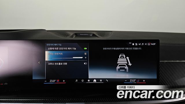 BMW X5 (G05) xDrive 40i M Sport Pro Special Edition 2025 — фото 37