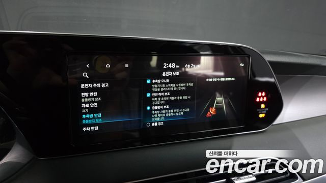 Hyundai Palisade Gasoline 3.8 4WD Calligraphy 2021 — фото 33