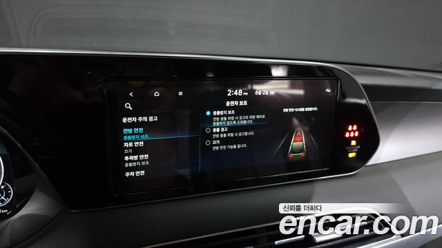 Hyundai Palisade Gasoline 3.8 4WD Calligraphy 2021 — фото 34