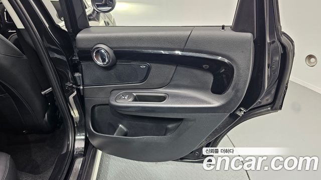 MINI Cooper Countryman Classic Plus Launch Pack 2nd Gen 2023 — фото 31