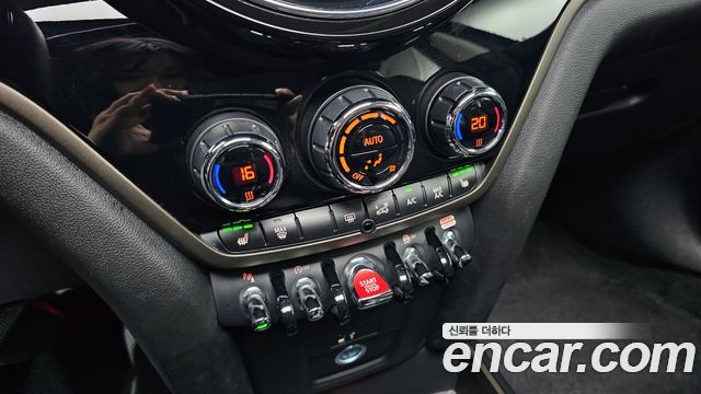 MINI Cooper Countryman Classic Plus Launch Pack 2nd Gen 2023 — фото 34