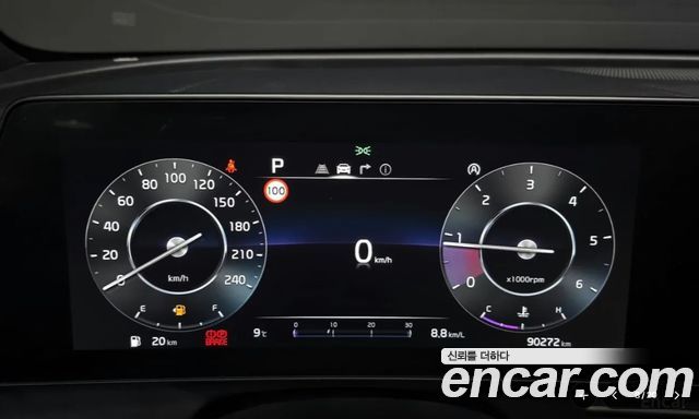 Kia Sportage (V) Diesel 2.0 4WD Signature 2022 — фото 8