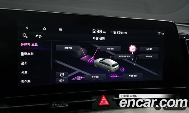 Kia Sportage (V) Diesel 2.0 4WD Signature 2022 — фото 21