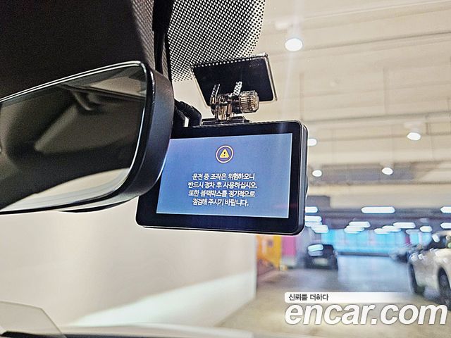 Volkswagen Tiguan Allspace 2.0 TSI Prestige 2023 — фото 9