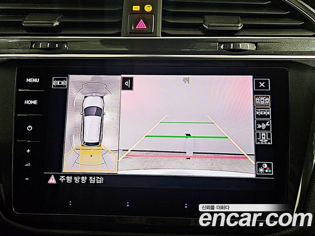 Volkswagen Tiguan Allspace 2.0 TSI Prestige 2023 — фото 10