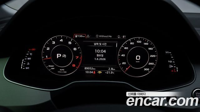 Audi Q7 (4M) 45 TFSI Quattro 2019 — фото 17