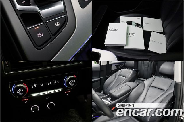 Audi Q7 (4M) 45 TFSI Quattro 2019 — фото 23