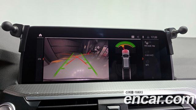 BMW X3 (G01) xDrive 30e M Sport 2020 — фото 18