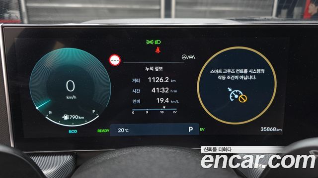 Hyundai Sonata The Edge Hybrid (DN8) Exclusive 2024 — фото 8