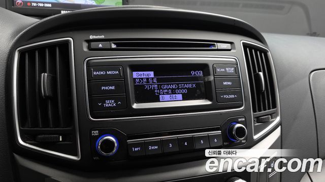 Hyundai Grand Starex Van 5-Seater Modern 2021 — фото 16