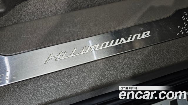 Kia Carnival (IV) Diesel 9-Seater Hi-Limousine Signature 2022 — фото 35