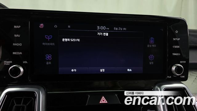 Kia Sorento (IV) HEV 1.6 4WD Gravity 2022 — фото 31