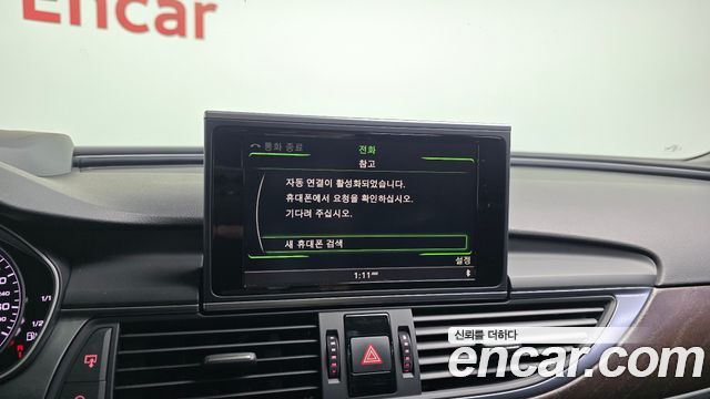 Audi A6 35 TDI Dynamic C7 2015 — фото 15