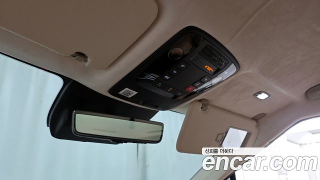 Kia Carnival (IV) HEV 7-Seater Hi-Limousine (Special vehicle) 2024 — фото 30