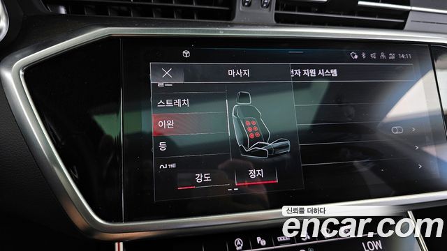 Audi A7 (4K) 55 TFSI Quattro Premium 2023 — фото 34