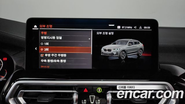 BMW X4 (G02) xDrive M40i 2025 — фото 31