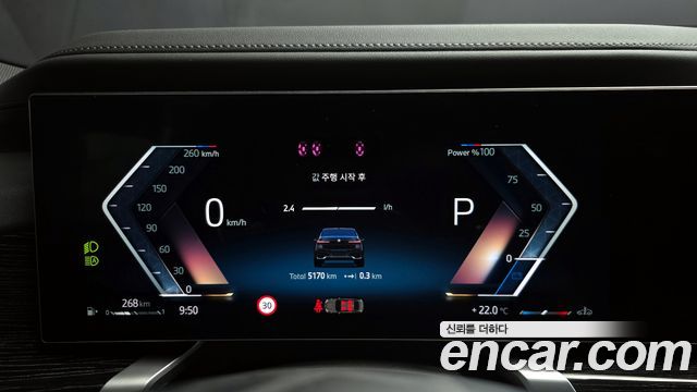BMW 7 Series (G70) 740i xDrive M Sport 2025 — фото 8
