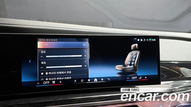BMW 7 Series (G70) 740i xDrive M Sport 2025 — фото 17