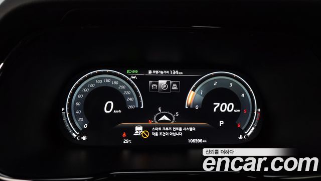 Kia Mohave The Master Diesel 3.0 4WD 5-Seater Masters 2022 — фото 8