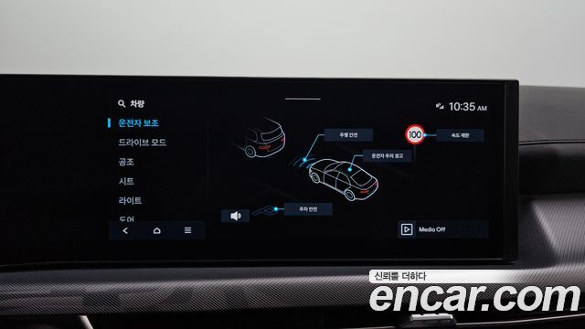 Hyundai Sonata The Edge (DN8) 2.0 LPG(Taxi) Mobility 2025 — фото 15