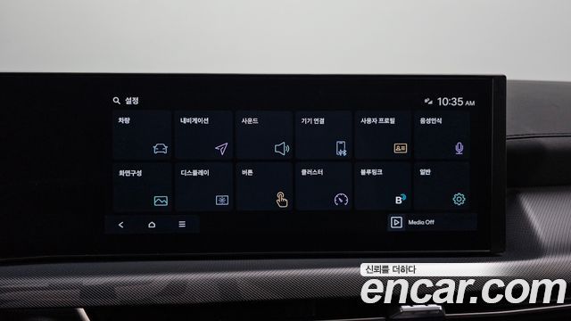Hyundai Sonata The Edge (DN8) 2.0 LPG(Taxi) Mobility 2025 — фото 16